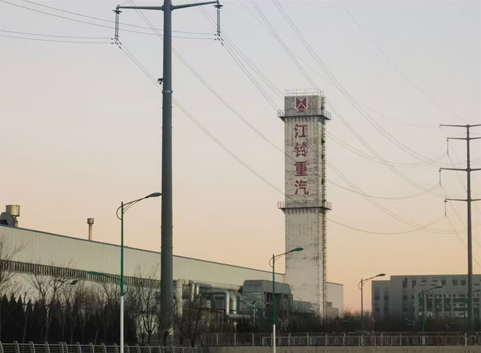 山西江铃重汽-中央空调工程项目