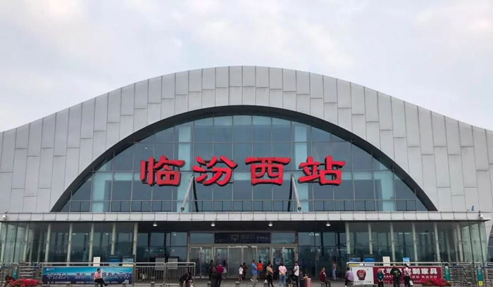 临汾高铁站-中央空调安装