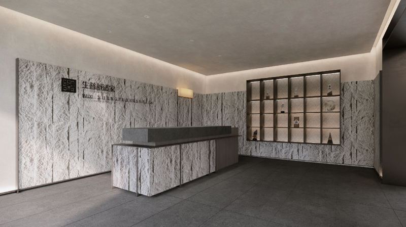 生普舒适家无锡体验及运营总部