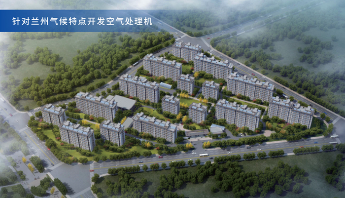 亚太 • 金城府