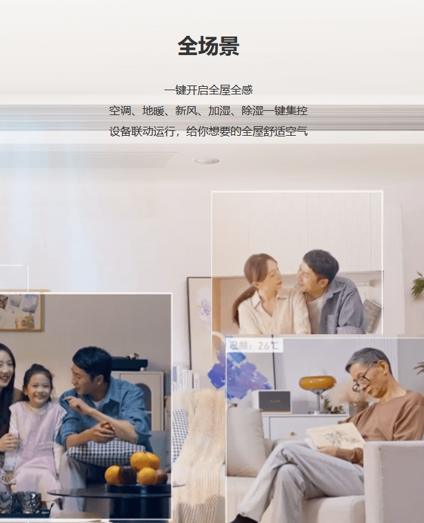 1767755055776976.jpg QQ20260107-110410.jpg